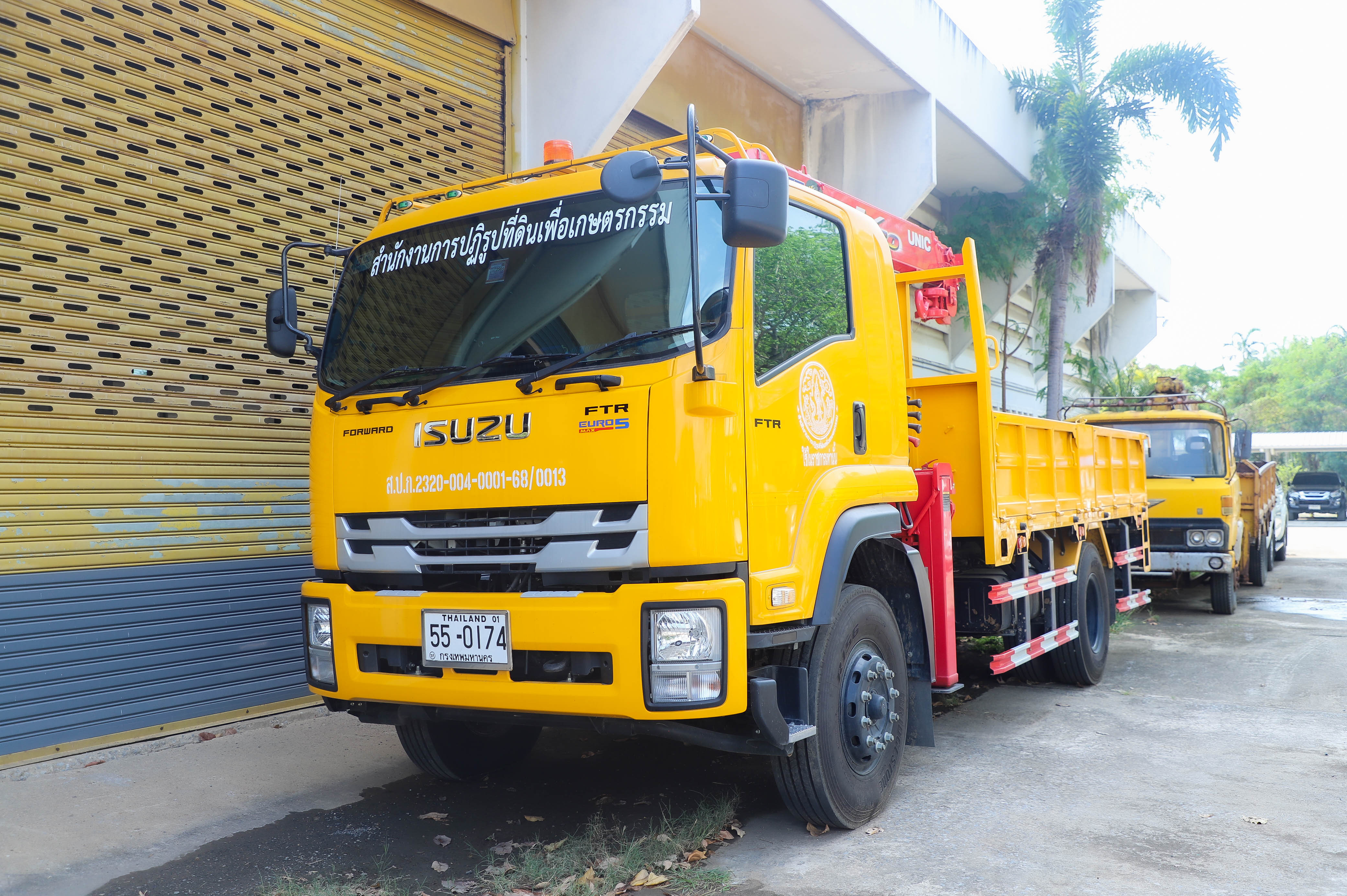 title - รองเลขาฯ ส.ป.ก. ลงพื้นที่มอบนโยบายการดำเนินงานแก่ สพป. พร้อมทั้งตรวจเยี่ยม ส.ป.ก.ปทุมธานี